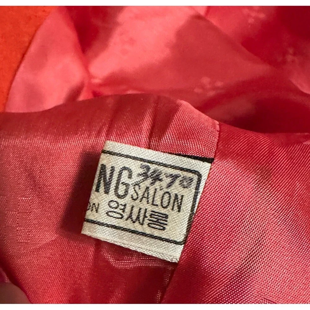 Young Salon this vintage
